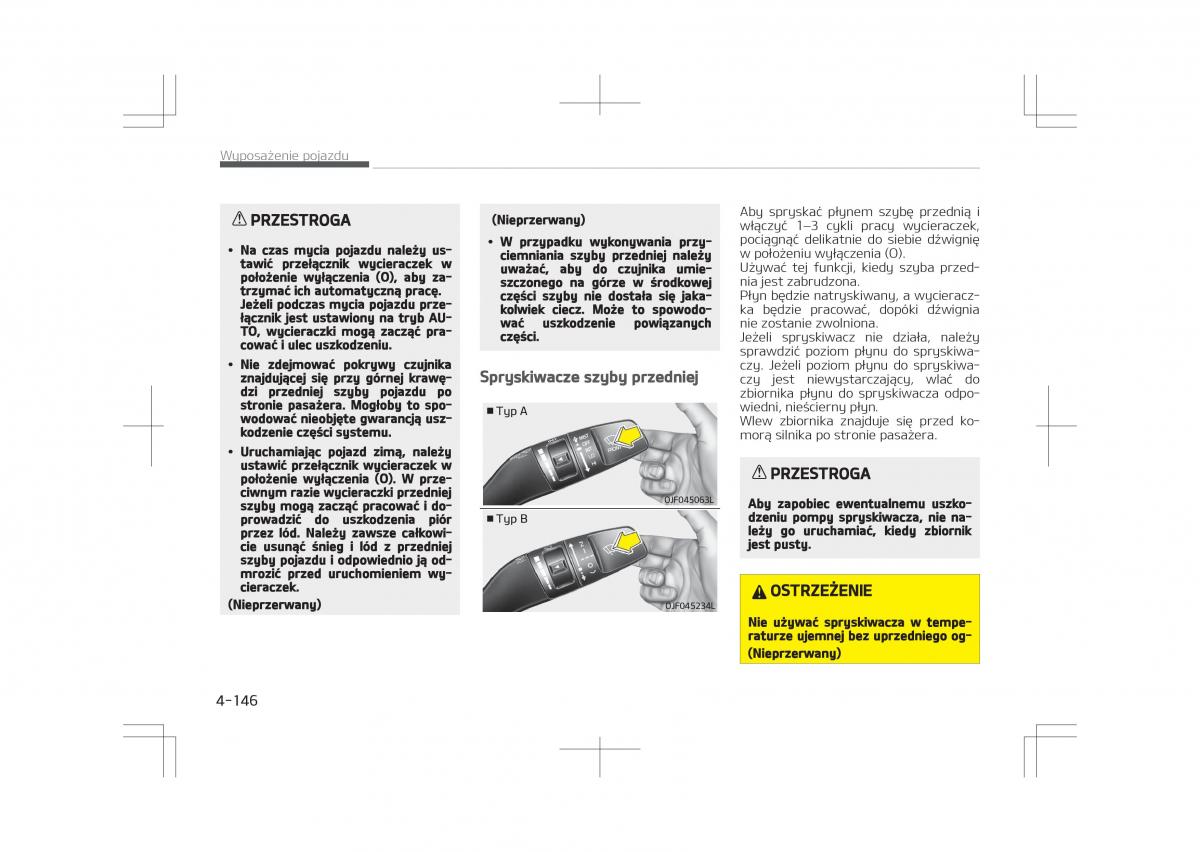 Kia Optima IV 4 instrukcja obslugi / page 246