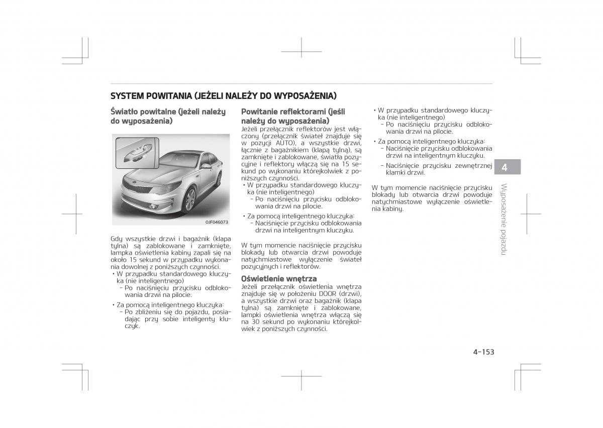 Kia Optima IV 4 instrukcja obslugi / page 253