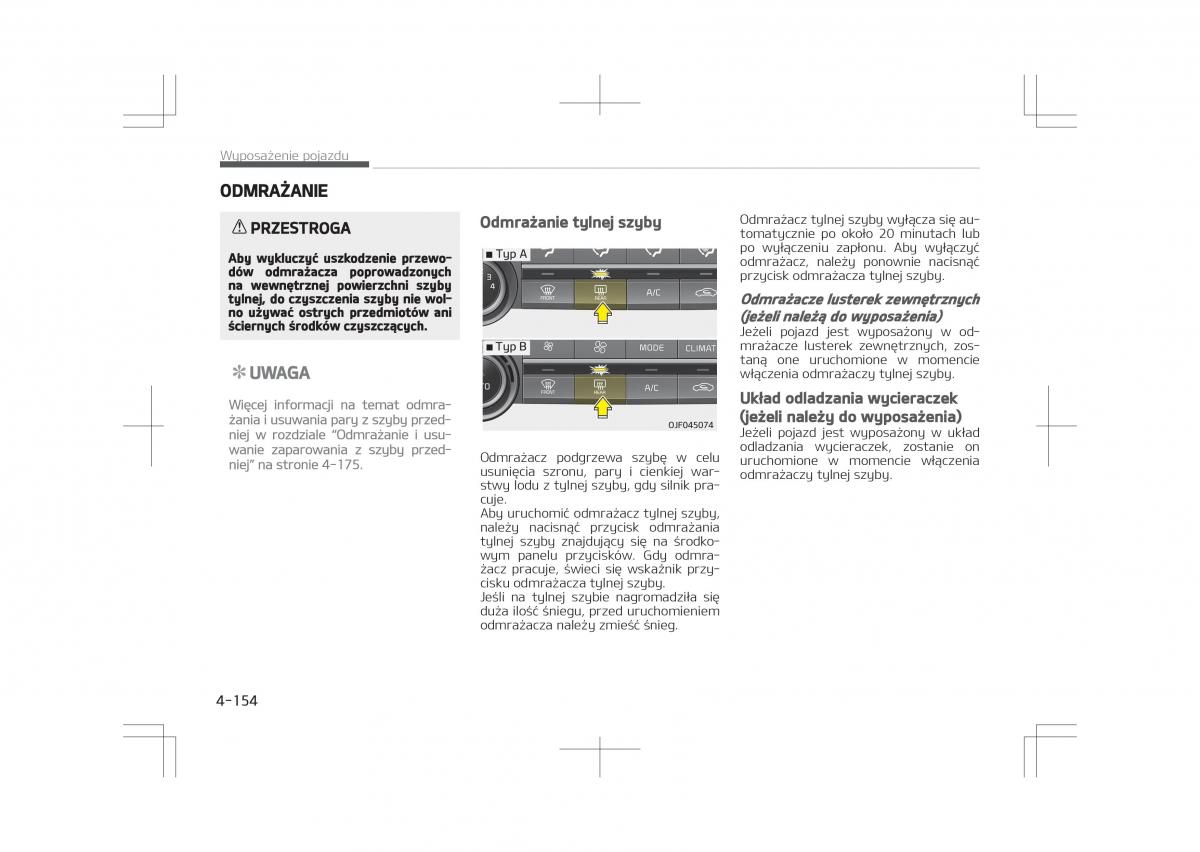 Kia Optima IV 4 instrukcja obslugi / page 254