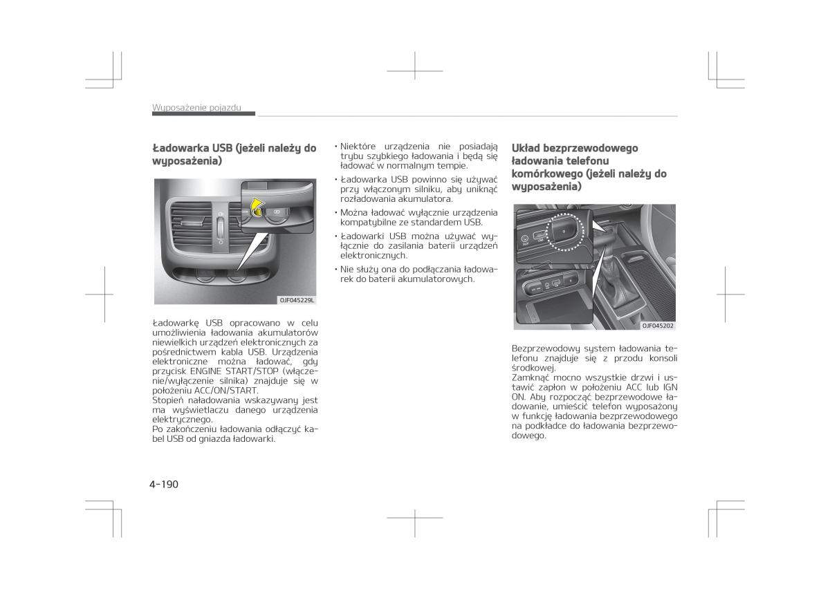 Kia Optima IV 4 instrukcja obslugi / page 290