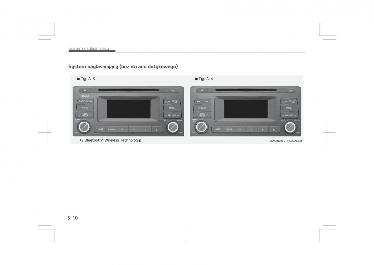 Kia Optima IV 4 instrukcja obslugi / page 312