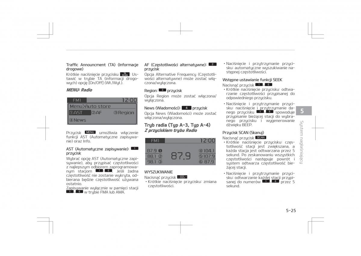 Kia Optima IV 4 instrukcja obslugi / page 327