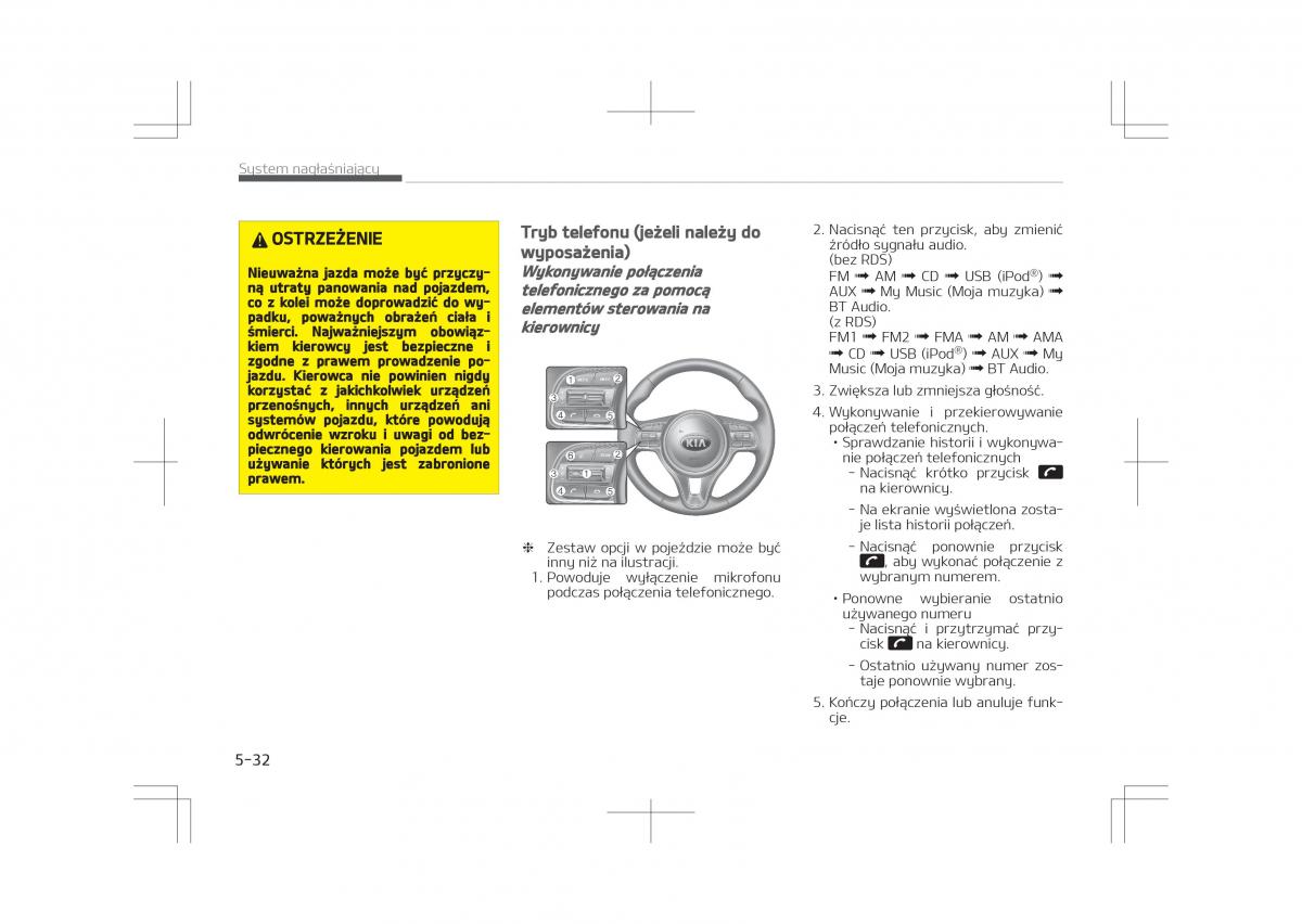 Kia Optima IV 4 instrukcja obslugi / page 334