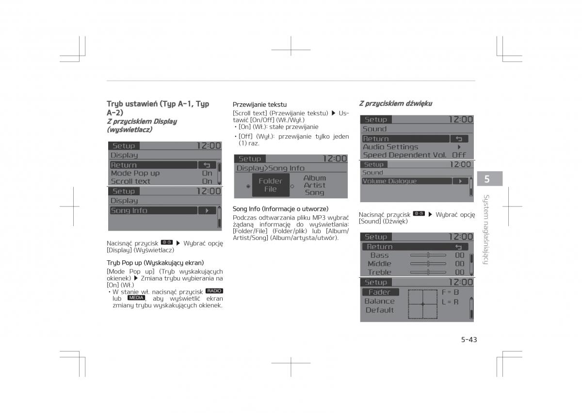 Kia Optima IV 4 instrukcja obslugi / page 345