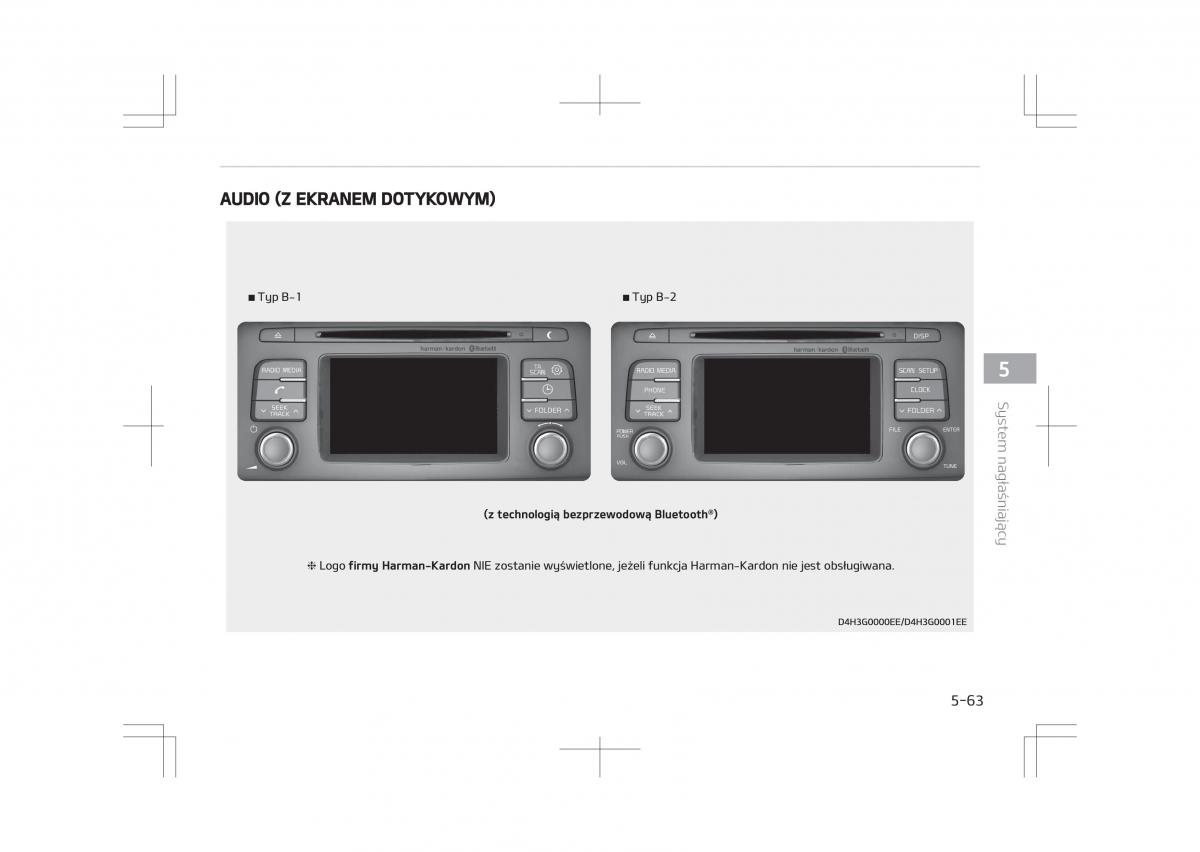 Kia Optima IV 4 instrukcja obslugi / page 365