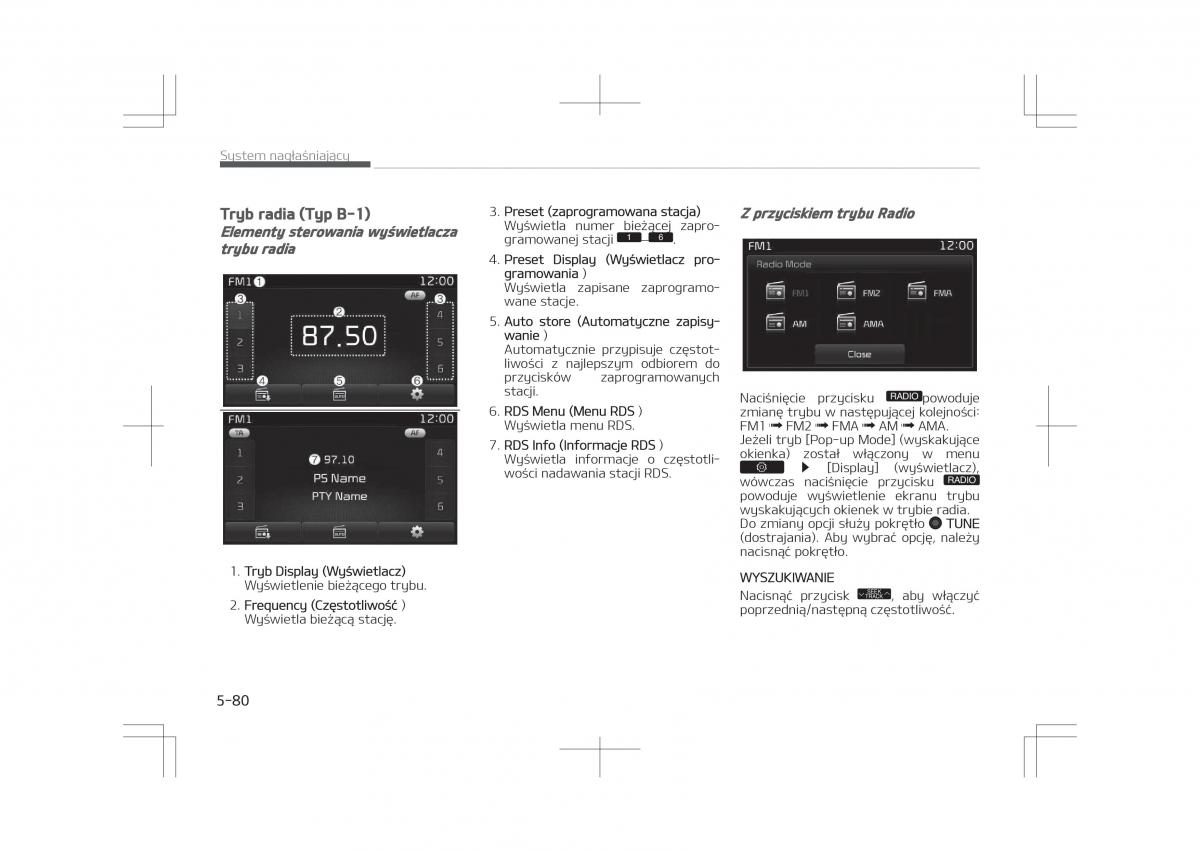 Kia Optima IV 4 instrukcja obslugi / page 382