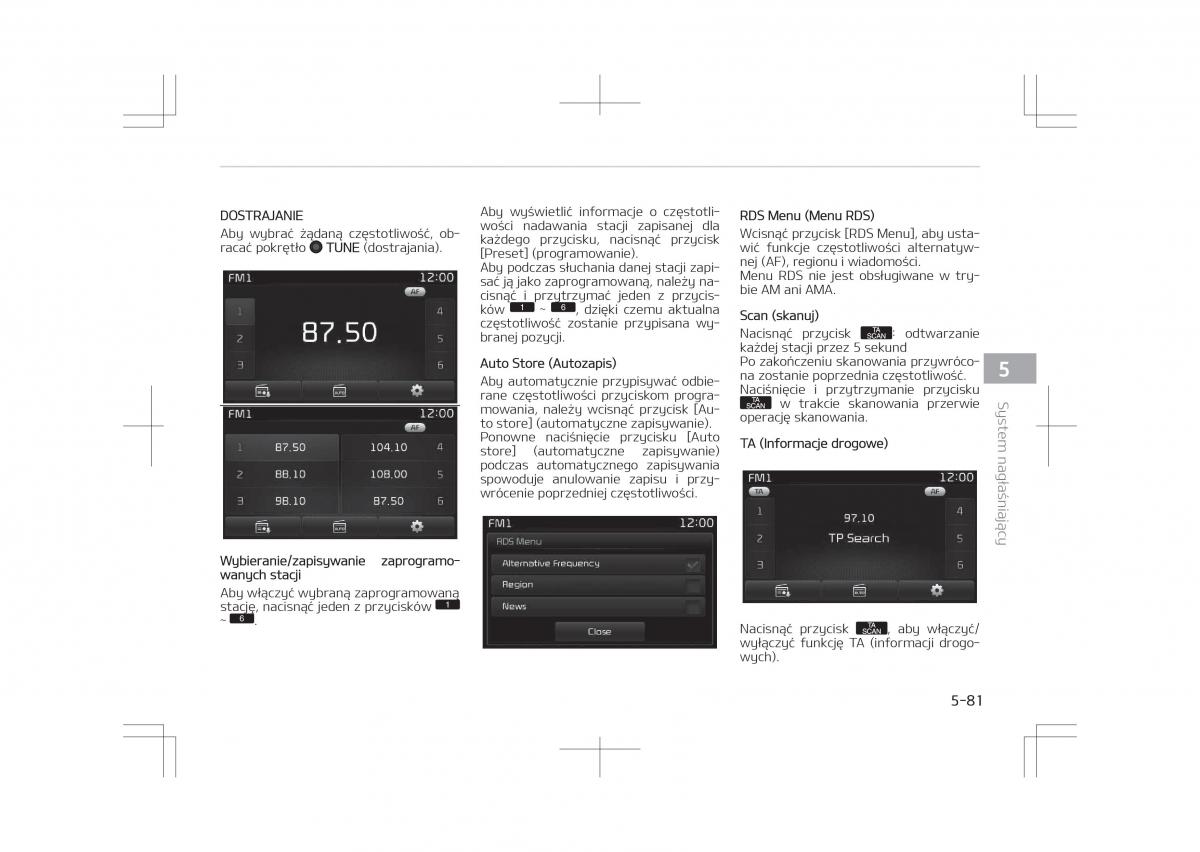 Kia Optima IV 4 instrukcja obslugi / page 383