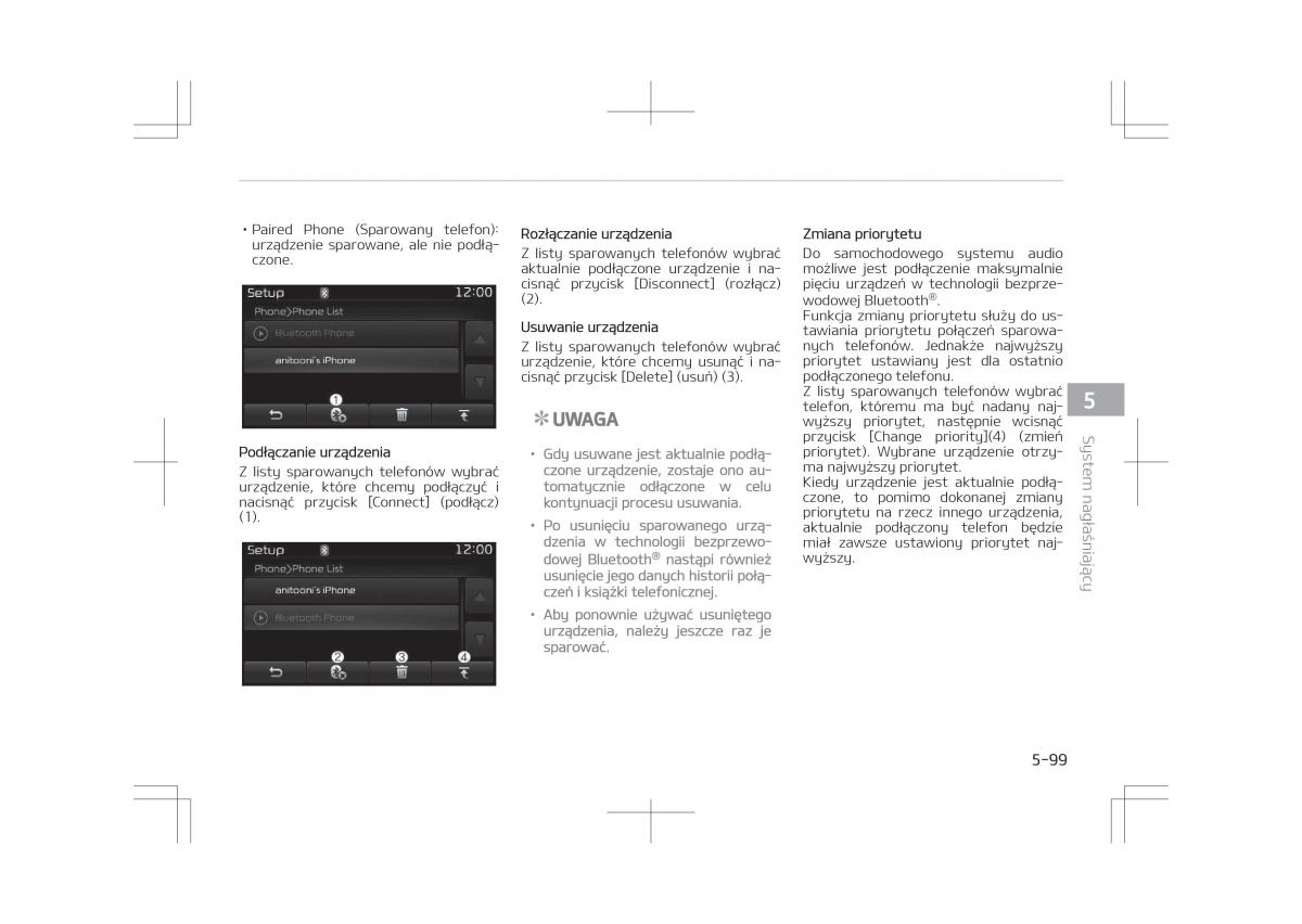 Kia Optima IV 4 instrukcja obslugi / page 401