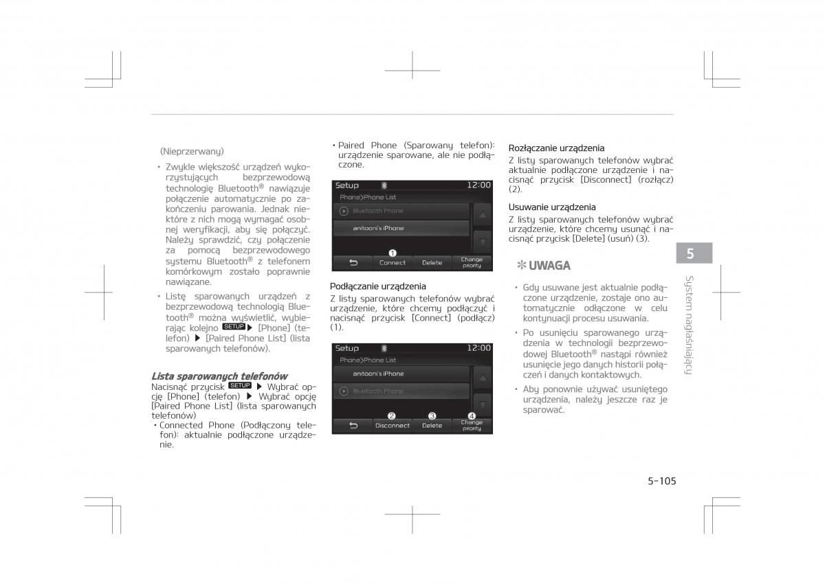 Kia Optima IV 4 instrukcja obslugi / page 407