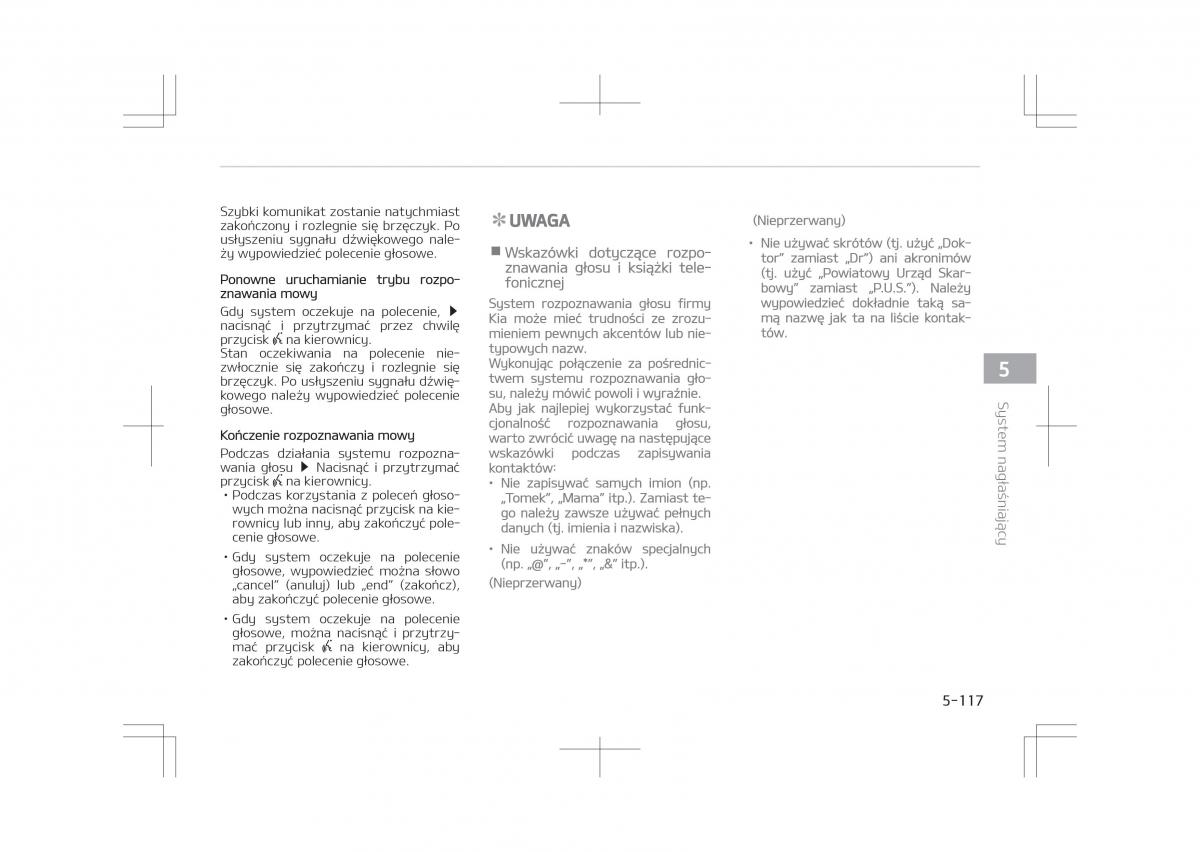 Kia Optima IV 4 instrukcja obslugi / page 419