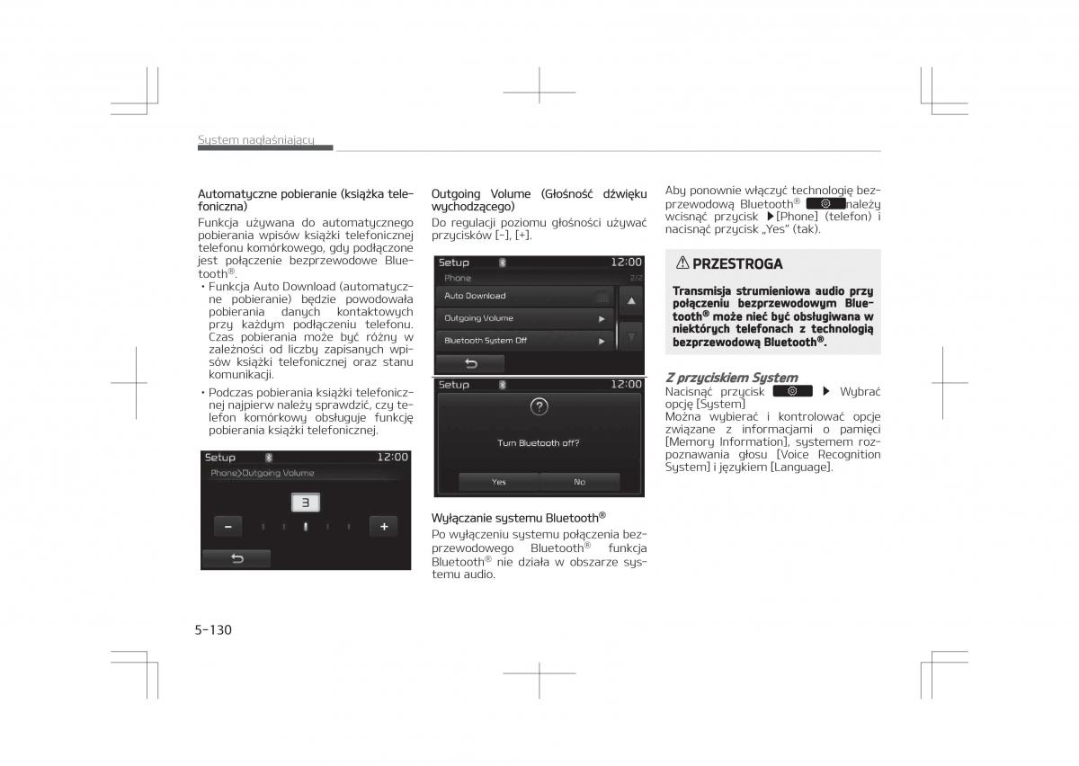 Kia Optima IV 4 instrukcja obslugi / page 432