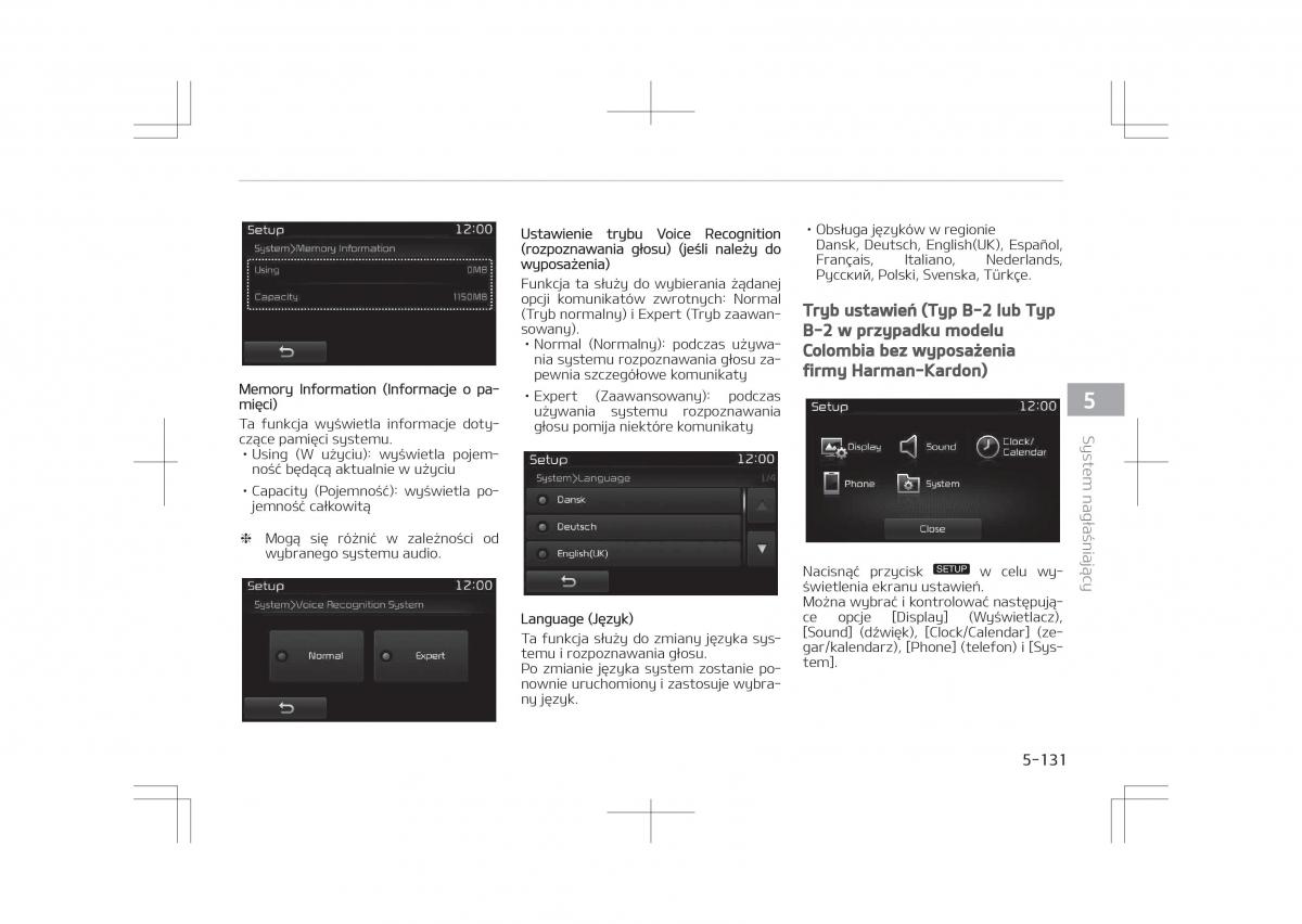 Kia Optima IV 4 instrukcja obslugi / page 433