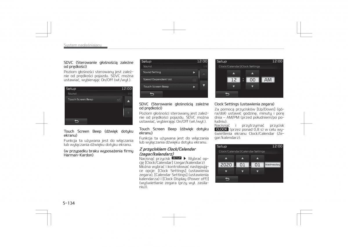 Kia Optima IV 4 instrukcja obslugi / page 436