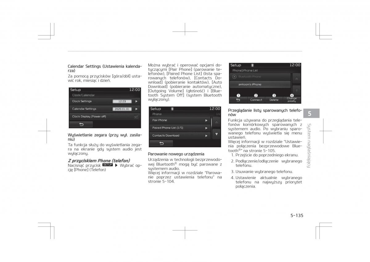 Kia Optima IV 4 instrukcja obslugi / page 437