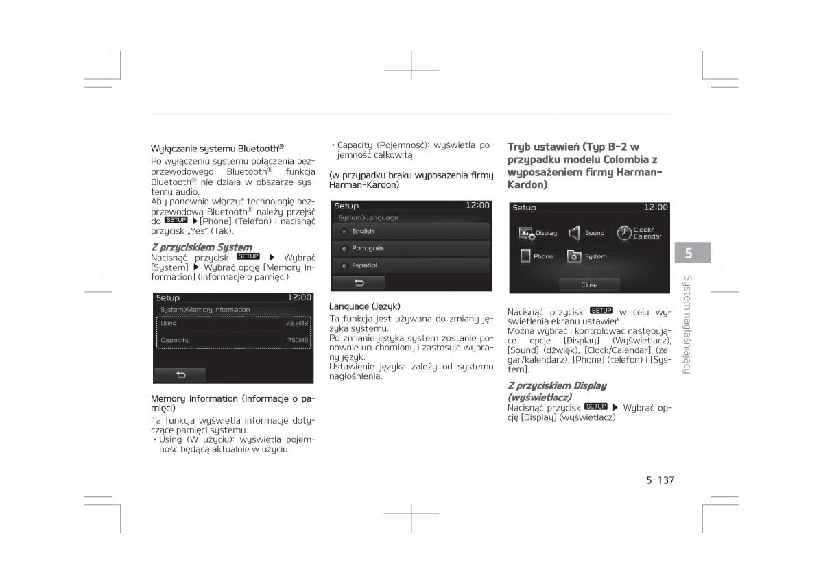 Kia Optima IV 4 instrukcja obslugi / page 439