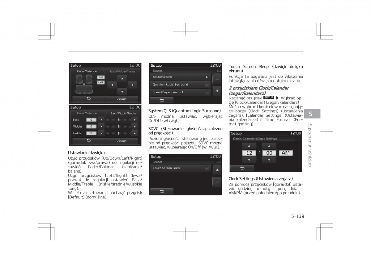 Kia Optima IV 4 instrukcja obslugi / page 441