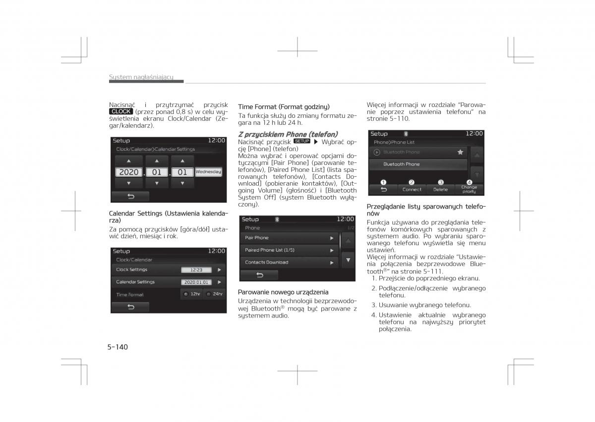 Kia Optima IV 4 instrukcja obslugi / page 442