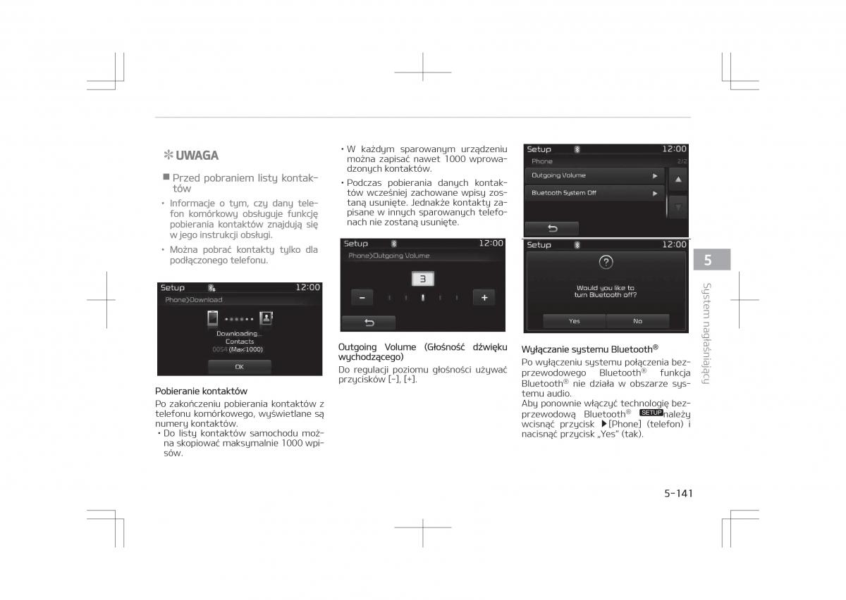 Kia Optima IV 4 instrukcja obslugi / page 443