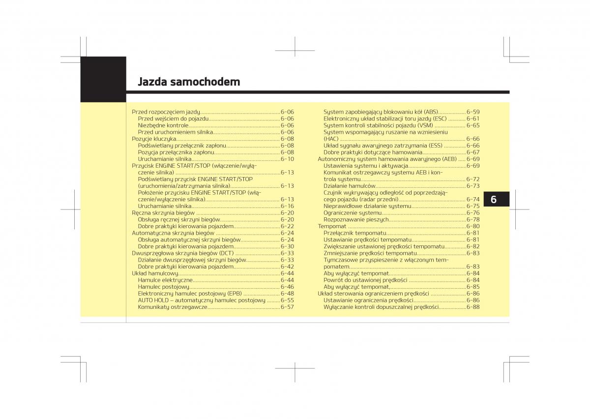 Kia Optima IV 4 instrukcja obslugi / page 451