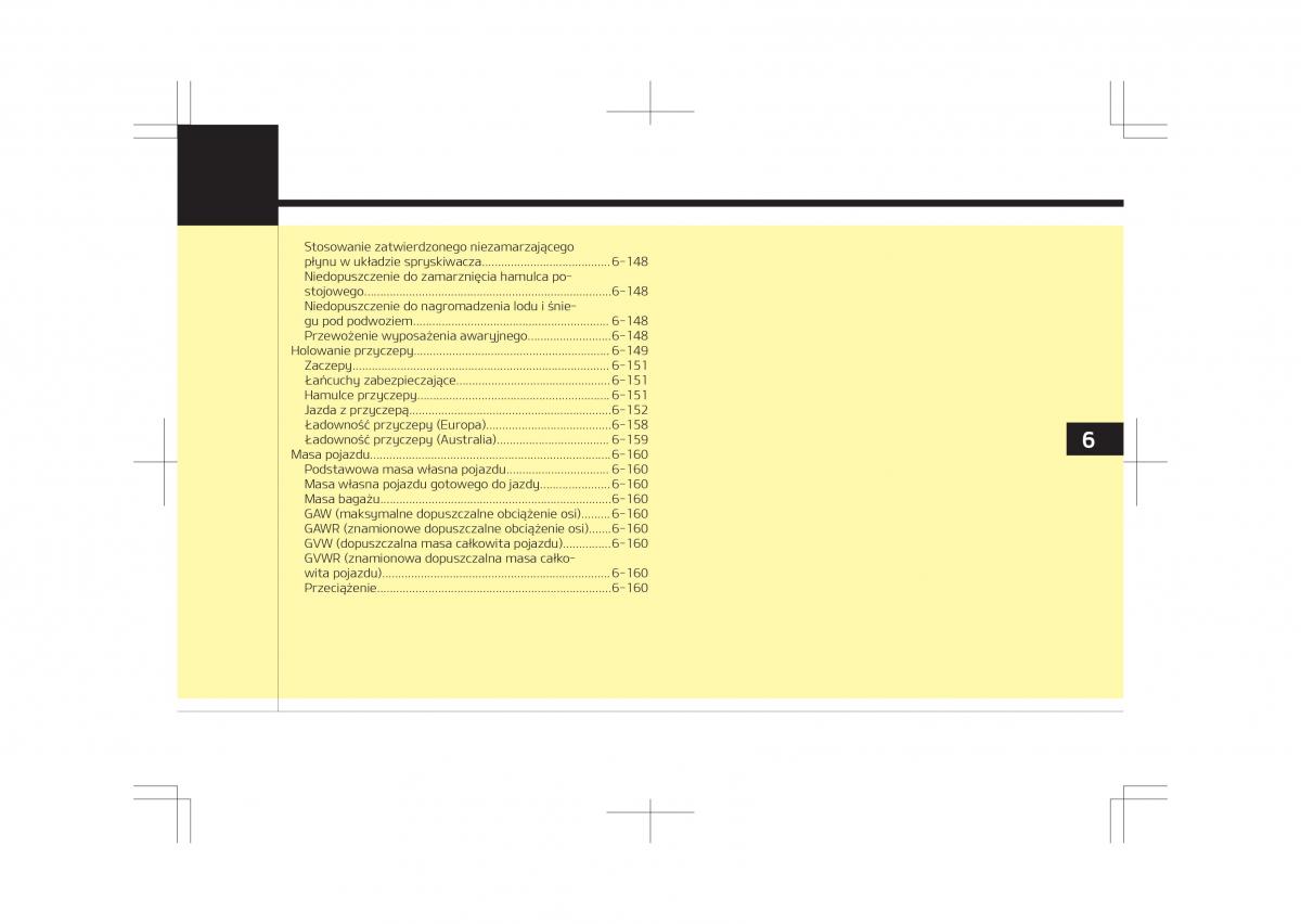 Kia Optima IV 4 instrukcja obslugi / page 453