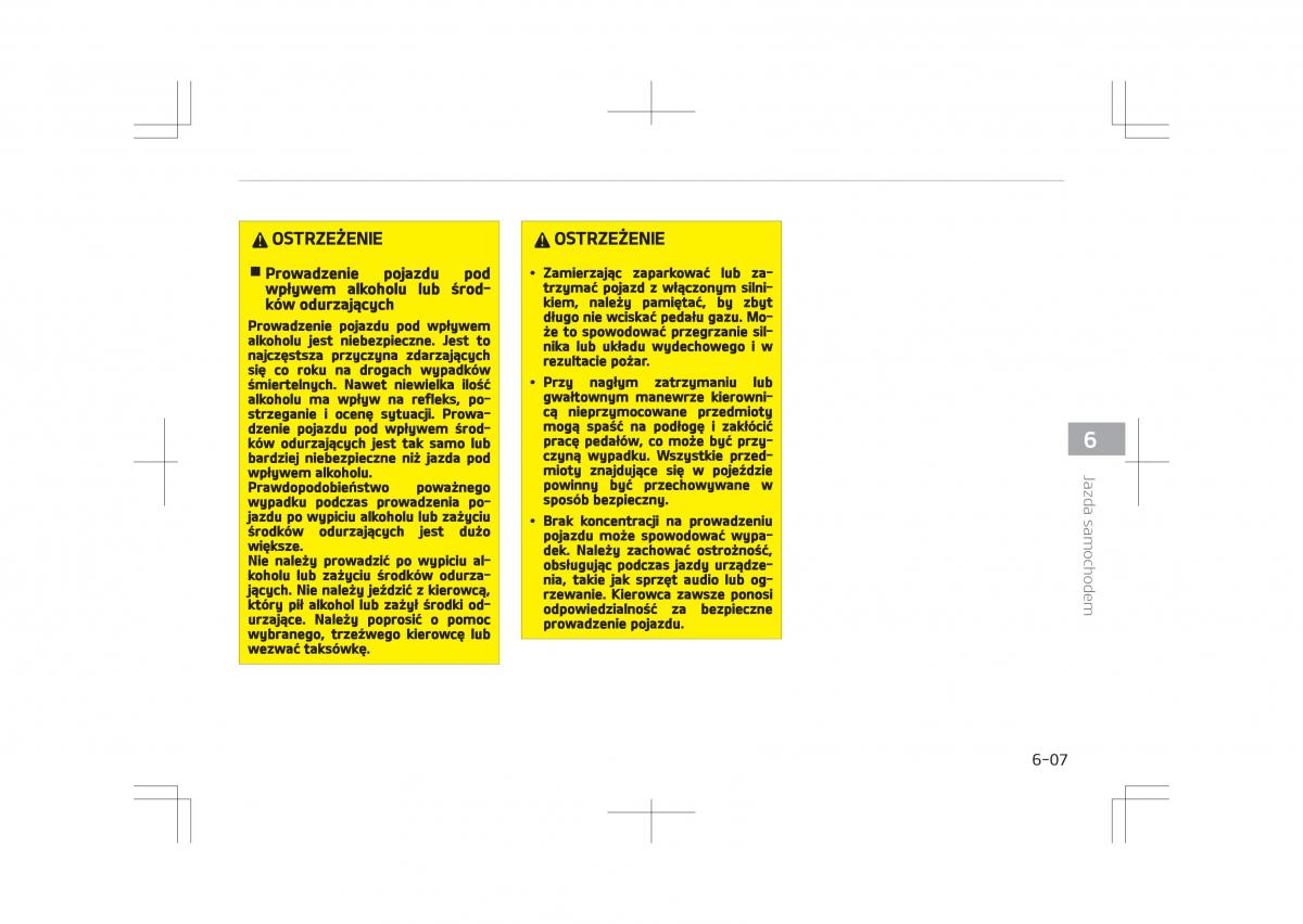 Kia Optima IV 4 instrukcja obslugi / page 457