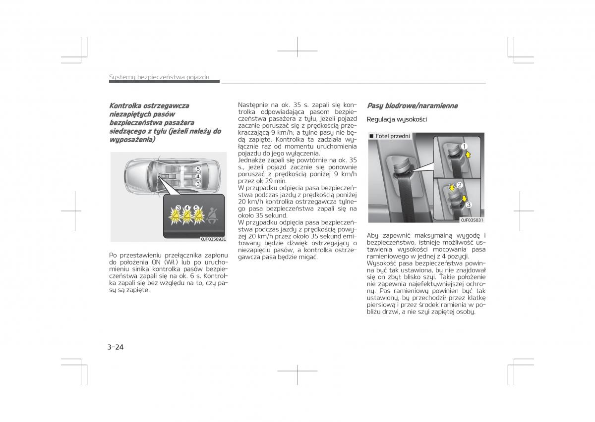 Kia Optima IV 4 instrukcja obslugi / page 46