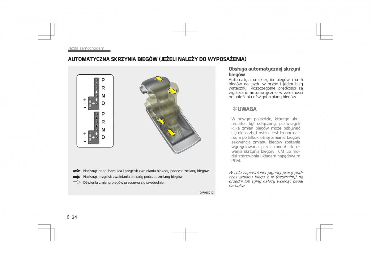 Kia Optima IV 4 instrukcja obslugi / page 474