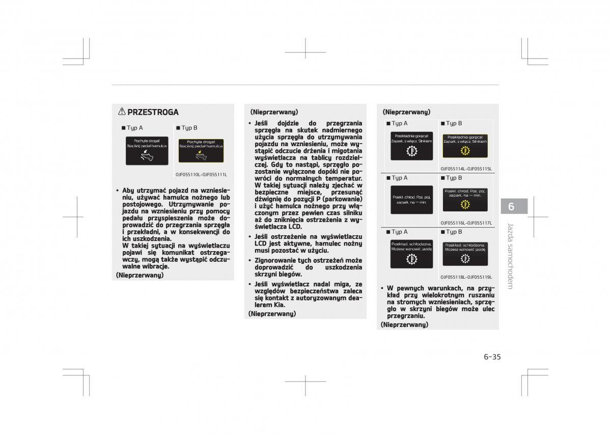 Kia Optima IV 4 instrukcja obslugi / page 485