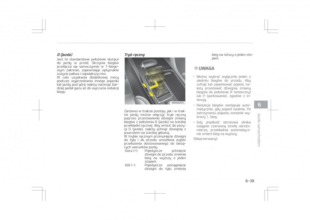 Kia Optima IV 4 instrukcja obslugi / page 489