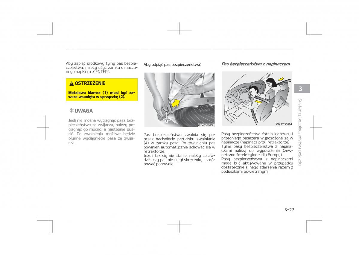 Kia Optima IV 4 instrukcja obslugi / page 49