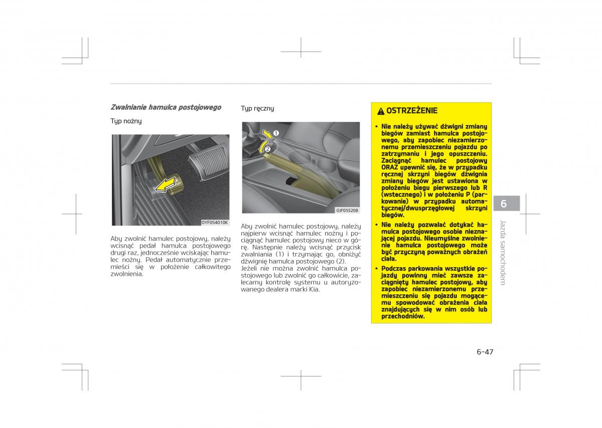 Kia Optima IV 4 instrukcja obslugi / page 497