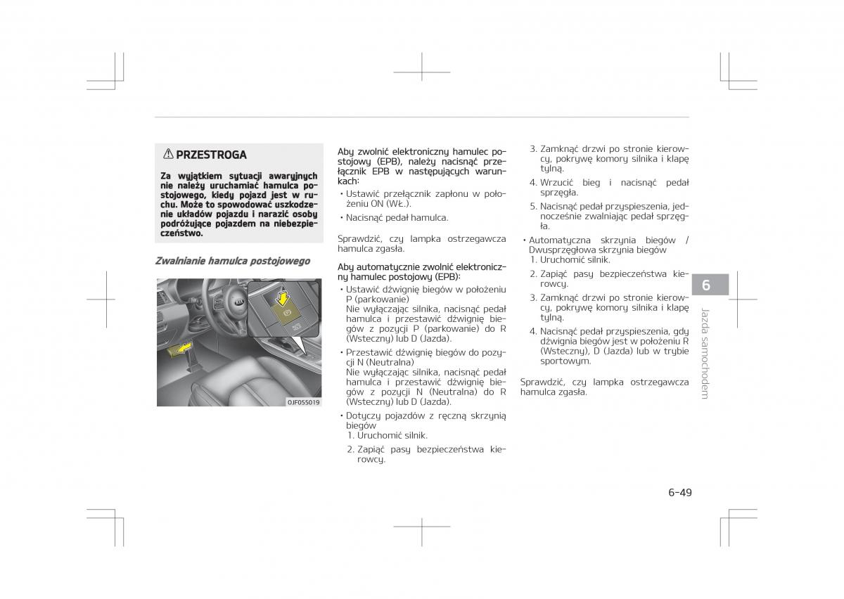 Kia Optima IV 4 instrukcja obslugi / page 499