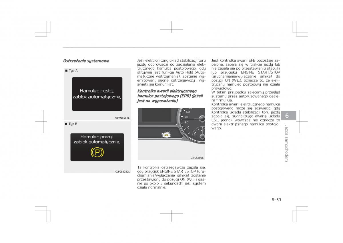 Kia Optima IV 4 instrukcja obslugi / page 503