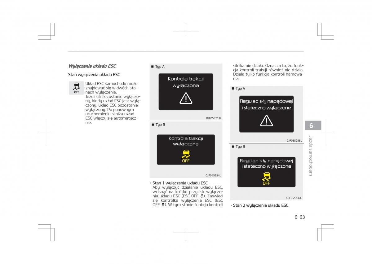 Kia Optima IV 4 instrukcja obslugi / page 513