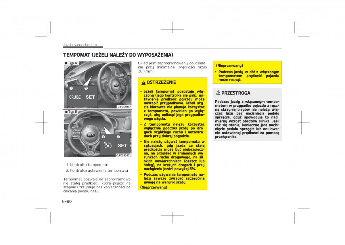 Kia Optima IV 4 instrukcja obslugi / page 530