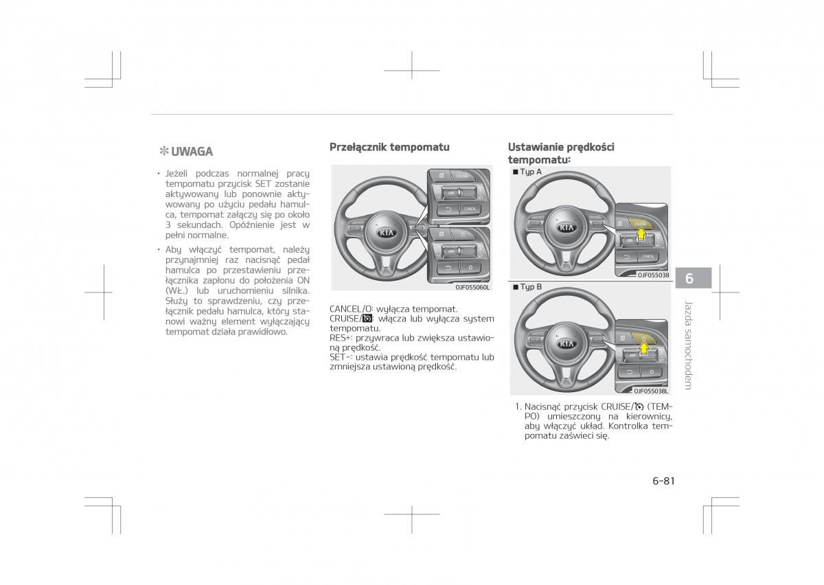 Kia Optima IV 4 instrukcja obslugi / page 531