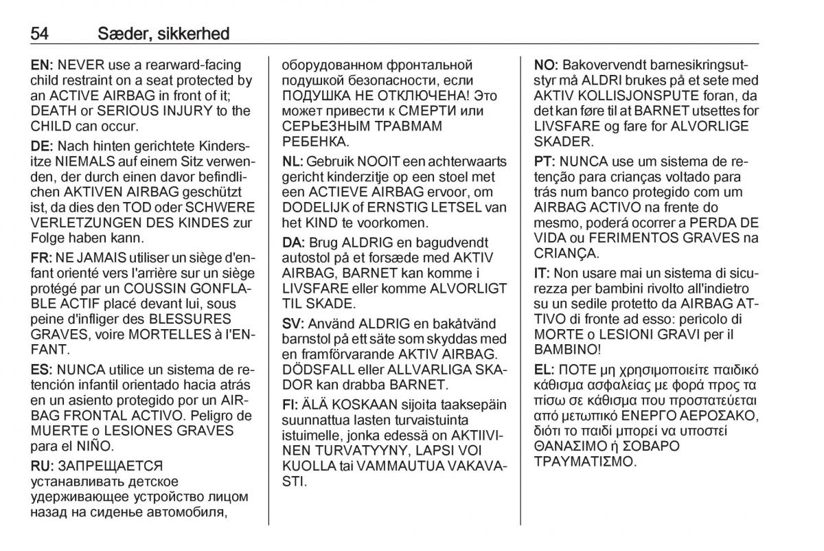 manual  Opel Zafira C Tourer Bilens instruktionsbog / page 56