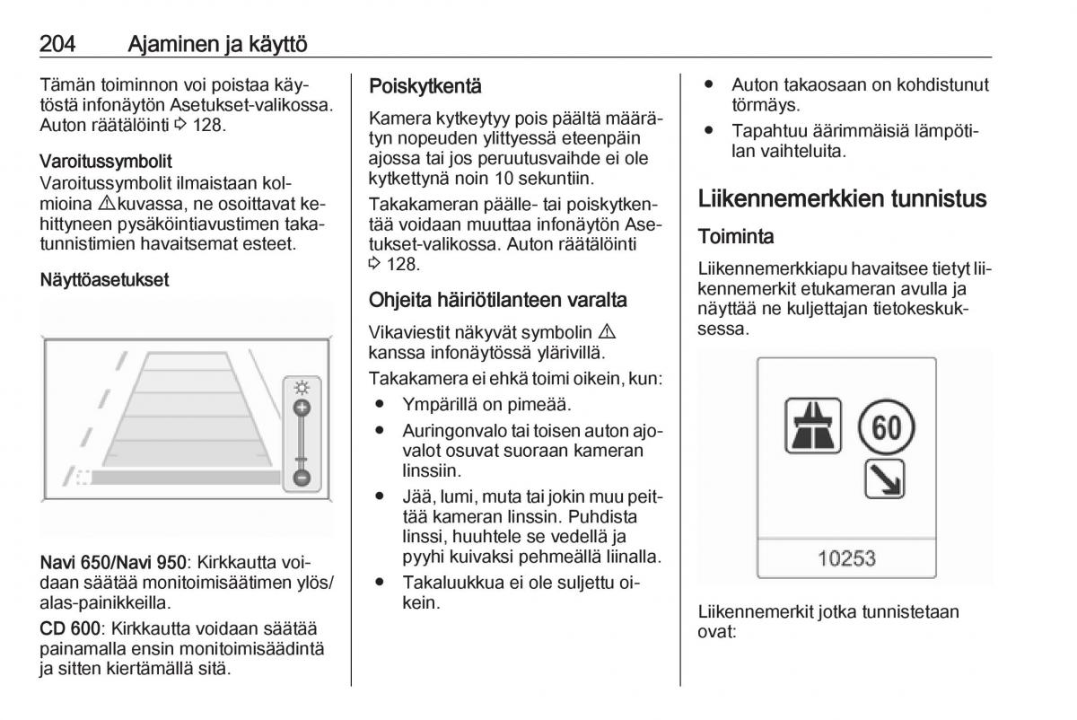 Opel Zafira C Tourer omistajan kasikirja / page 206