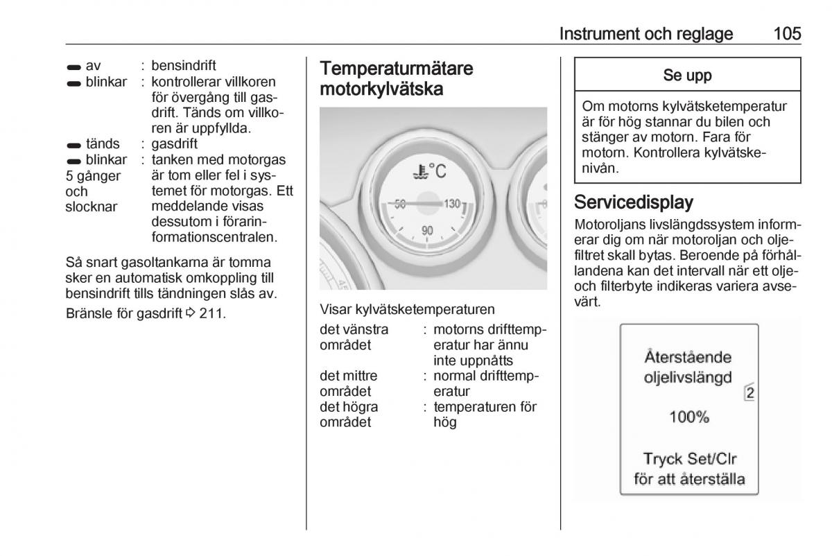 Opel Zafira C Tourer instruktionsbok / page 107