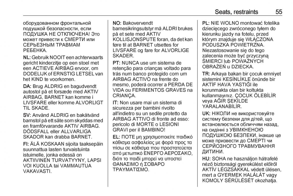 Opel Zafira C FL owners manual / page 57