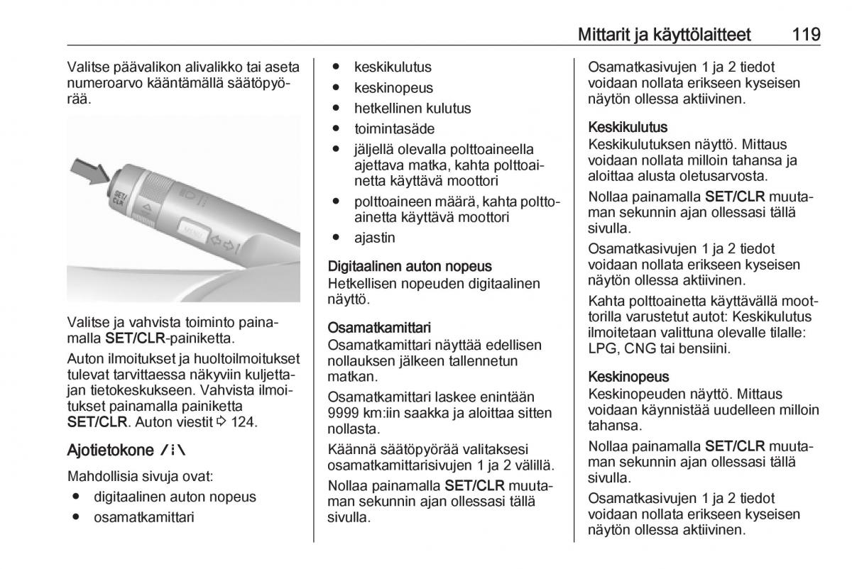 Opel Zafira C FL omistajan kasikirja / page 121