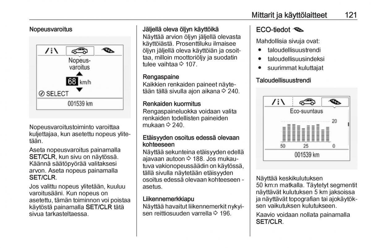 Opel Zafira C FL omistajan kasikirja / page 123