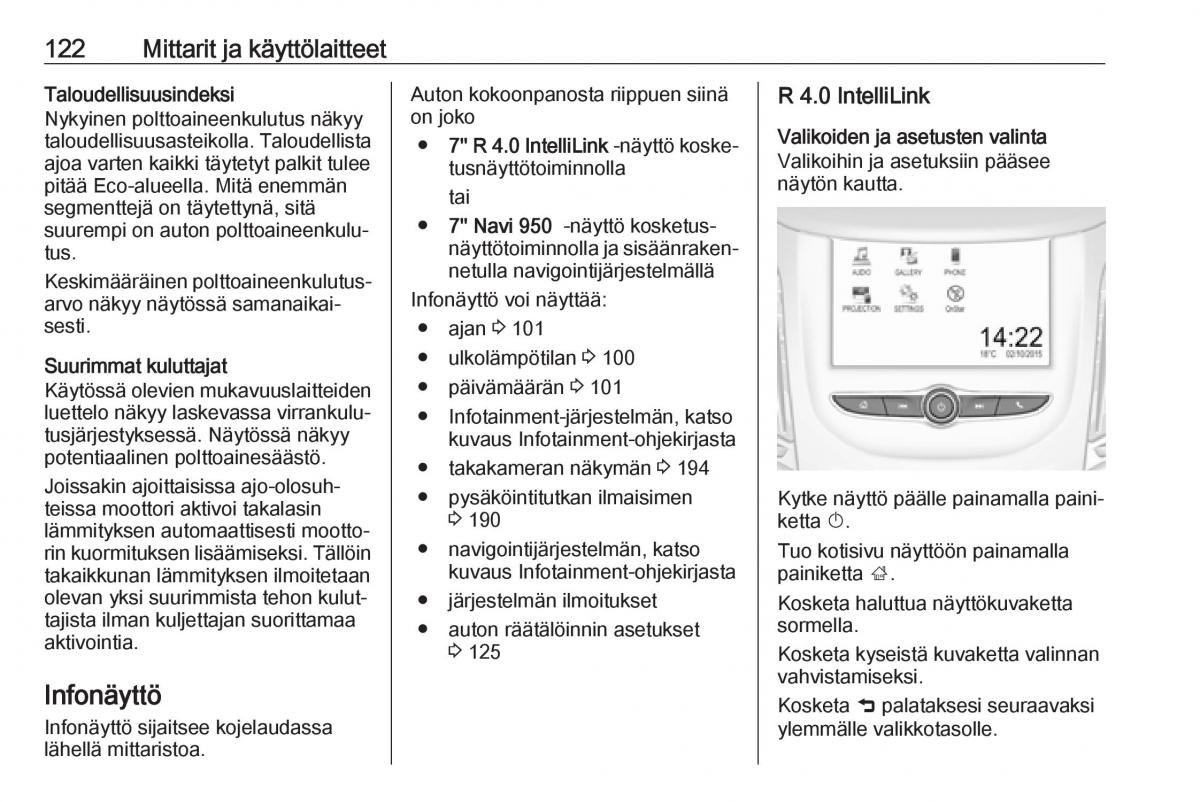 Opel Zafira C FL omistajan kasikirja / page 124