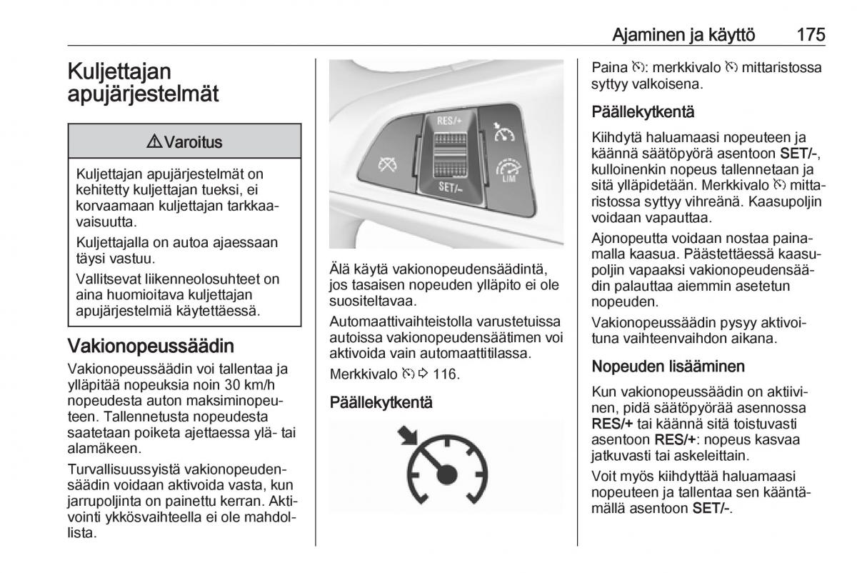 Opel Zafira C FL omistajan kasikirja / page 177