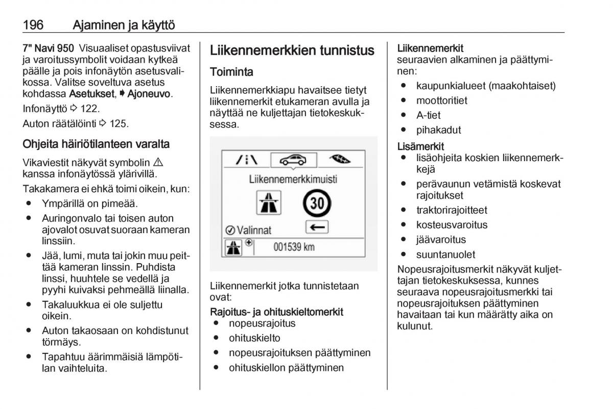 Opel Zafira C FL omistajan kasikirja / page 198