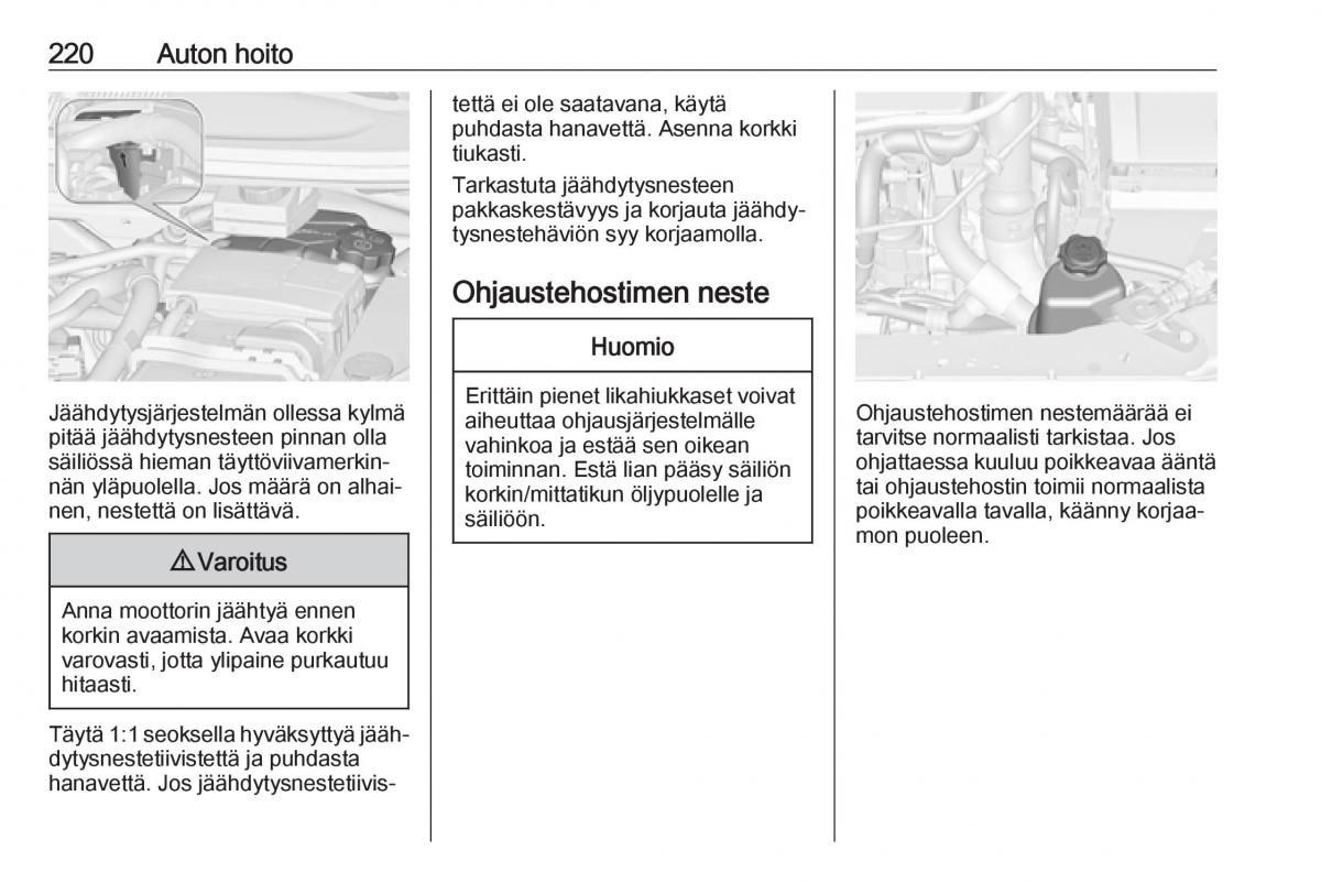 Opel Zafira C FL omistajan kasikirja / page 222