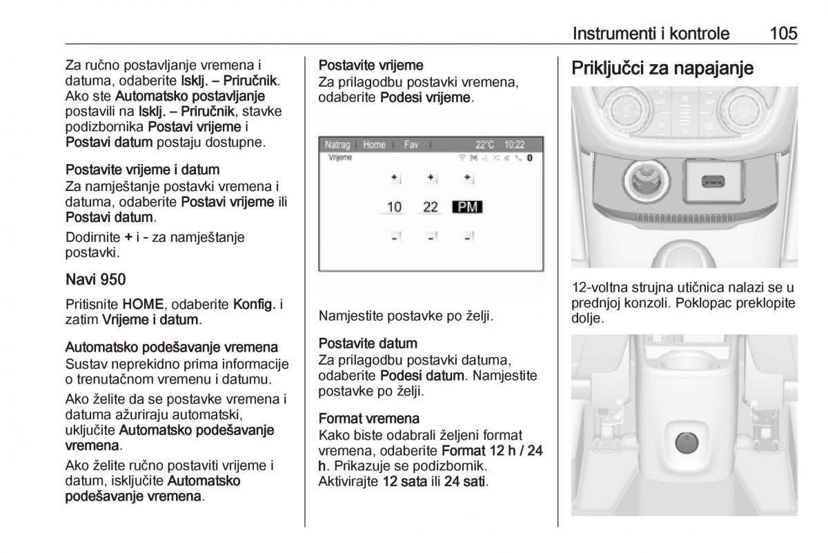 Opel Zafira C FL vlasnicko uputstvo / page 107