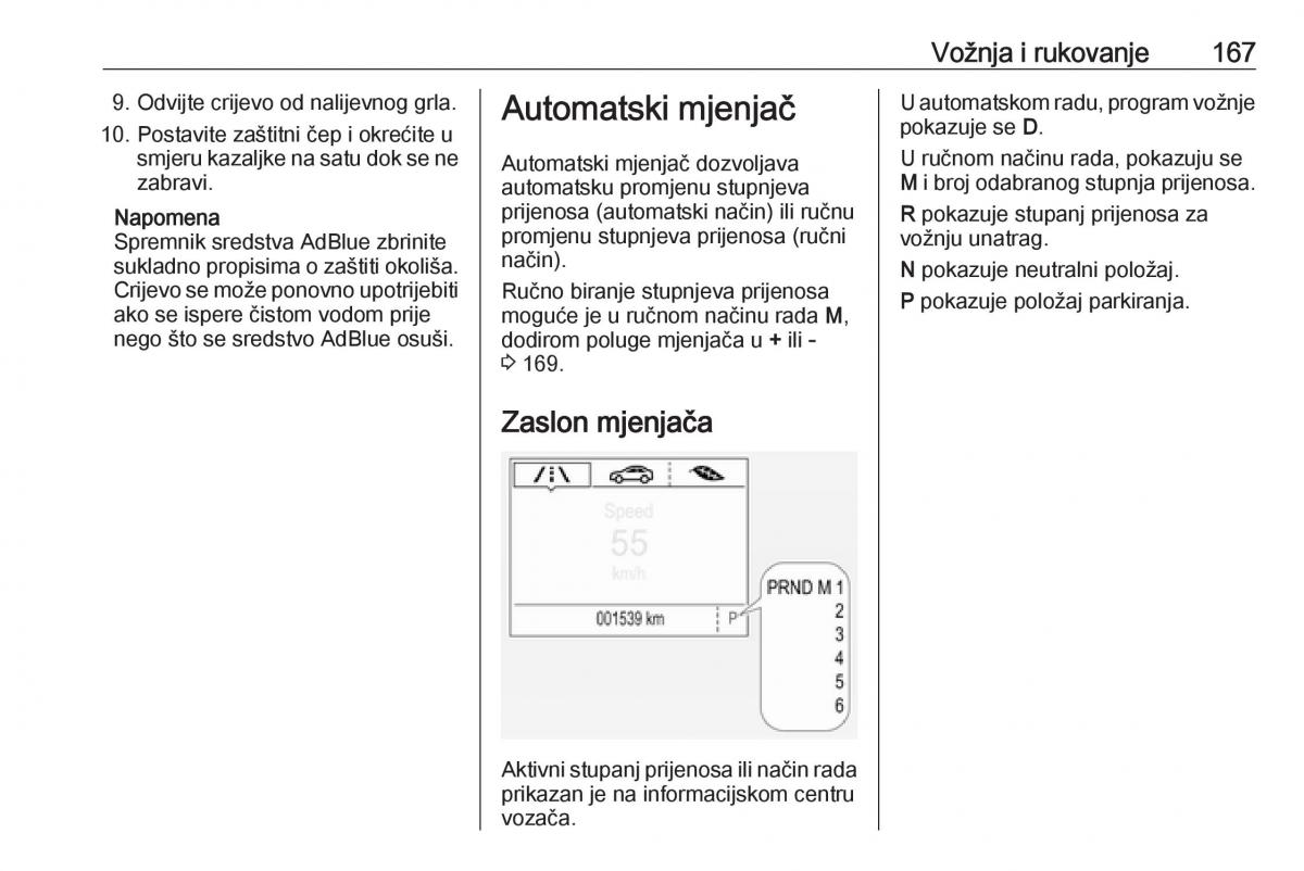 Opel Zafira C FL vlasnicko uputstvo / page 169