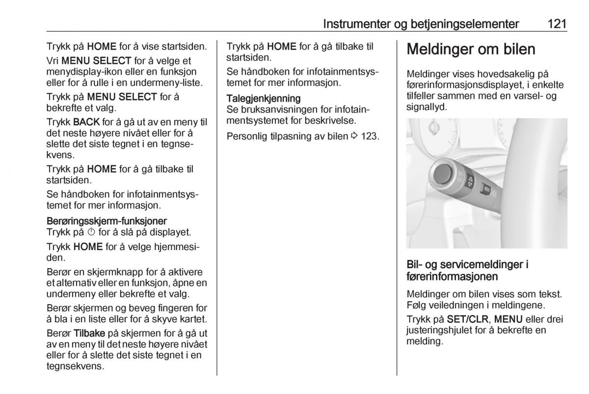 Opel Zafira C FL bruksanvisningen / page 123