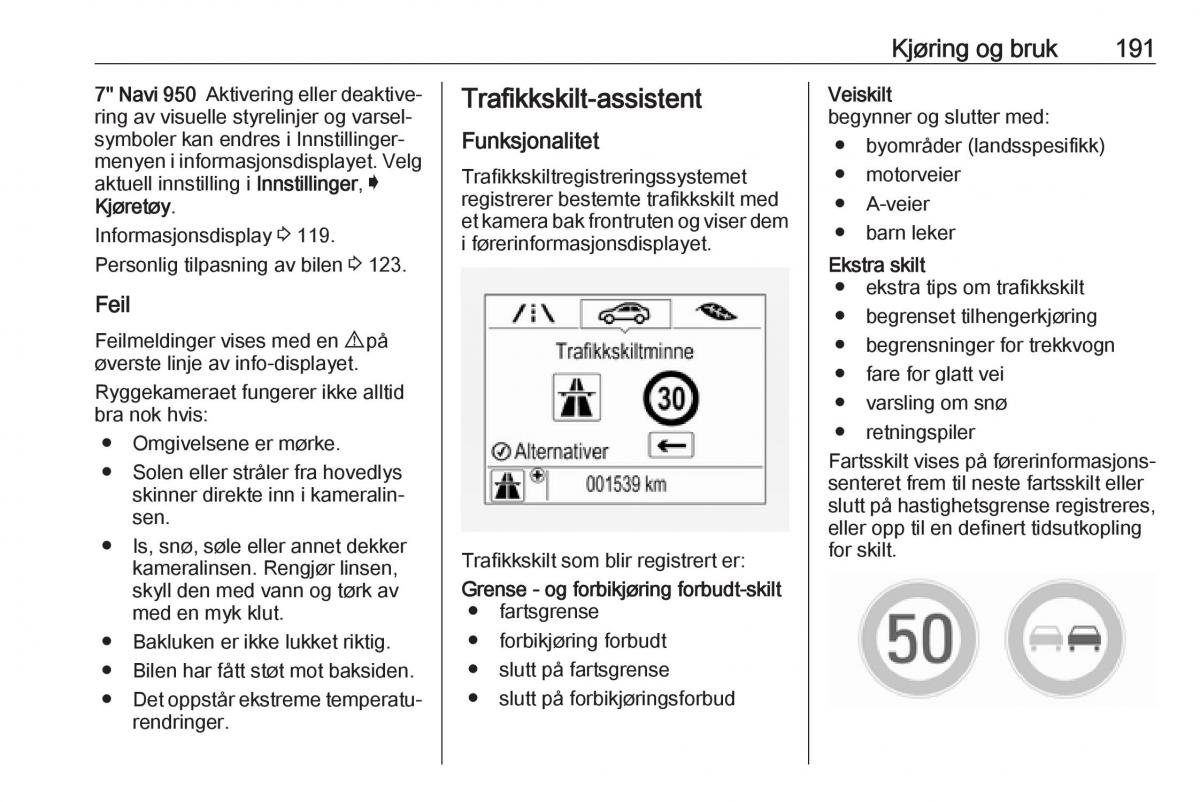 Opel Zafira C FL bruksanvisningen / page 193